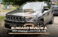 Compass Cinza 2025 - Jeep - Rio de Janeiro cód.39004