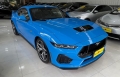 Mustang Azul 2024 - Ford - São Paulo cód.39170