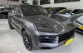 Cayenne Cinza 2025 - Porsche - São Paulo cód.39171