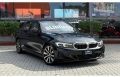 320i Preto 2023 - BMW - Rio de Janeiro cód.39151