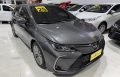 Corolla Cinza 2025 - Toyota - São Paulo cód.39214