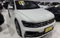 Tiguan Branco 2019 - Volkswagen - São Paulo cód.39276