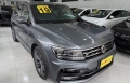 Tiguan Cinza 2019 - Volkswagen - São Paulo cód.39277