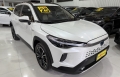 Corolla Cross Branco 2025 - Toyota - São Paulo cód.39391