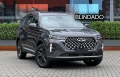 Tiggo 7 Cinza 2025 - Chery - Rio de Janeiro cód.39521