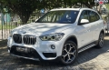 X1 Branco 2017 - BMW - Rio de Janeiro cód.39575
