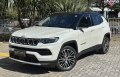 Compass Branco 2022 - Jeep - Rio de Janeiro cód.39660