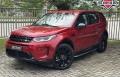 Discovery Sport Vermelho 2023 - Land Rover - Rio de Janeiro cód.39705