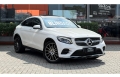 GLC 250 Branco 2019 - Mercedes-Benz - Rio de Janeiro cód.39792