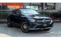 GLC 250 Azul 2019 - Mercedes-Benz - Rio de Janeiro cód.39768