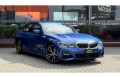 320i Azul 2022 - BMW - Rio de Janeiro cód.39767