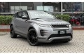 Range Rover Evoque  Cinza 2021 - Land Rover - Rio de Janeiro cód.39829