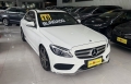 C 250 Branco 2016 - Mercedes-Benz - São Paulo cód.39975