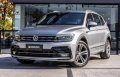 Tiguan Prata 2020 - Volkswagen - Rio de Janeiro cód.38032