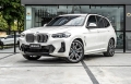 X3 Branco 2022 - BMW - Rio de Janeiro cód.38313