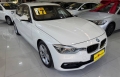 320i Branco 2017 - BMW - São Paulo cód.38976