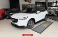 HR-V Branco 2025 - Honda - São Paulo cód.40028