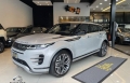Range Rover Evoque  Prata 2022 - Land Rover - São Paulo cód.39546