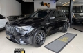 GLE 43 Preto 2026 - Mercedes-Benz - São Paulo cód.39040