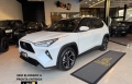 Yaris Branco 2026 - Toyota - São Paulo cód.39907