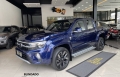 Amarok Azul 2025 - Volkswagen - São Paulo cód.39049