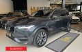 XC 90 Cinza 2019 - Volvo - São Paulo cód.39223