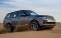 Novo Range Rover Vogue chega a partir de R$551,8 mil no Brasil...