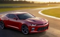 Sexta geração do Chevrolet Camaro é revelada...