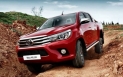 Nova geração da Toyota Hilux deve desembarcar em novembro no Brasil...