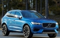 Novo Volvo XC60 será apresentado no Brasil ainda esse mês...