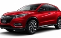 Honda HR-V é reestilizado...