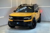 Bronco Sport Amarelo 2021 - Ford - São Paulo cód.35057
