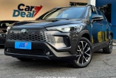 Corolla Cross Cinza 2024 - Toyota - Rio de Janeiro cód.37977