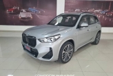 X1 Prata 2025 - BMW - São Paulo cód.37844