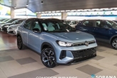 Tera Prata 2026 - Volkswagen - São Paulo cód.37867