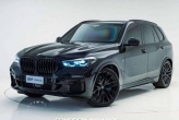 X5 Preto 2019 - BMW - São Paulo cód.38224