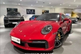 Carrera 911 Vermelho 2024 - Porsche - São Paulo cód.38239