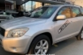 Rav 4 Prata 2006 - Toyota - São Paulo cód.38278