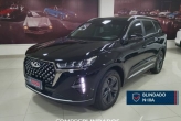 Tiggo 7 Preto 2025 - Chery - São Paulo cód.38366