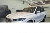 X5 Indefinida 2024 - BMW - São Paulo cód.38509