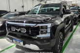 Shark Indefinida 2025 - BYD - São Paulo cód.38519