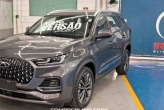 TIGGO 8 PRO Cinza 2027 - Chery - São Paulo cód.38894