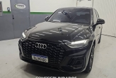 Q5 Indefinida 2025 - Audi - São Paulo cód.38503