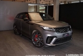 Velar Cinza 2020 - Land Rover - São Paulo cód.39199