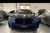X3 Azul 2024 - BMW - São Bernardo do Campo cód.39235