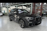 X3 Cinza 2019 - BMW - São Bernardo do Campo cód.39247
