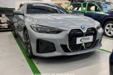 i4 Indefinida 2025 - BMW - São Paulo cód.39288
