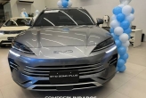 Song Plus Cinza 2027 - BYD - São Paulo cód.39338