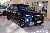 Creta Azul 2025 - Hyundai - São Paulo cód.39596