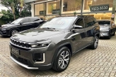 Commander Cinza 2027 - Jeep - São Paulo cód.39668